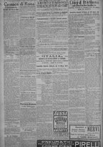 giornale/TO00185815/1917/n.85, 5 ed/002